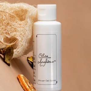 Αφρόλουτρο scrub με ενεργό άνθρακα 100ml με άρωμα τύπου Fleur Musc for Her Narciso Rodriguez Αφρόλουτρο scrub με ενεργό άνθρακα 100ml με άρωμα τύπου Fleur Musc for Her Narciso Rodriguez