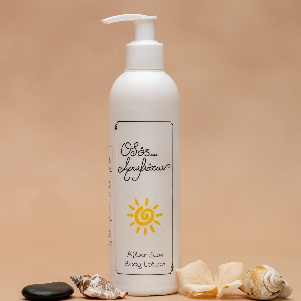 After sun body lotion με άρωμα τύπου LouLou Cacharel
