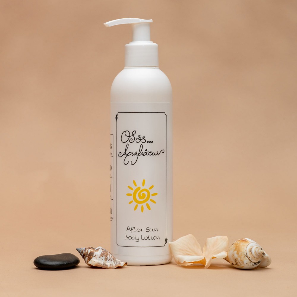 After sun body lotion με άρωμα τύπου See By Chloe