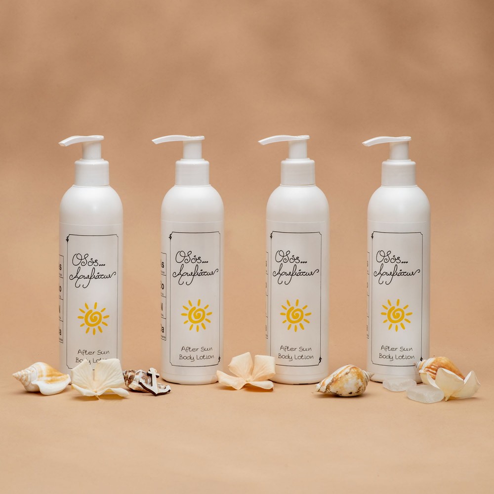 After sun body lotion με άρωμα Yellow Seed